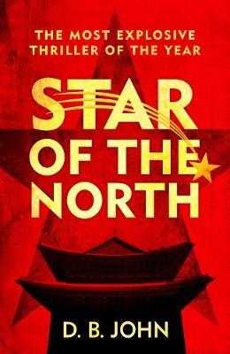 Star of the North