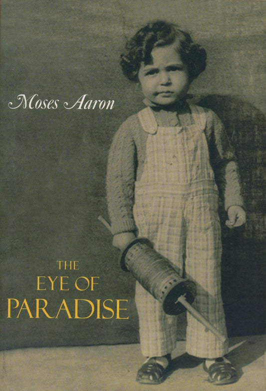 The Eye of Paradise (1998)