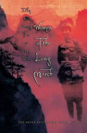 Women of the Long March (1999)