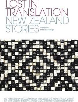 Lost In Translation: New Zealand Stories