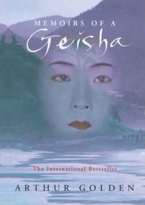 Memoirs of a Geisha (2000)