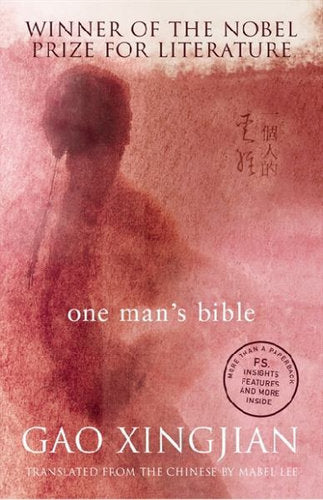 One Man's Bible
