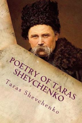 Poetry of Taras Shevchenko
