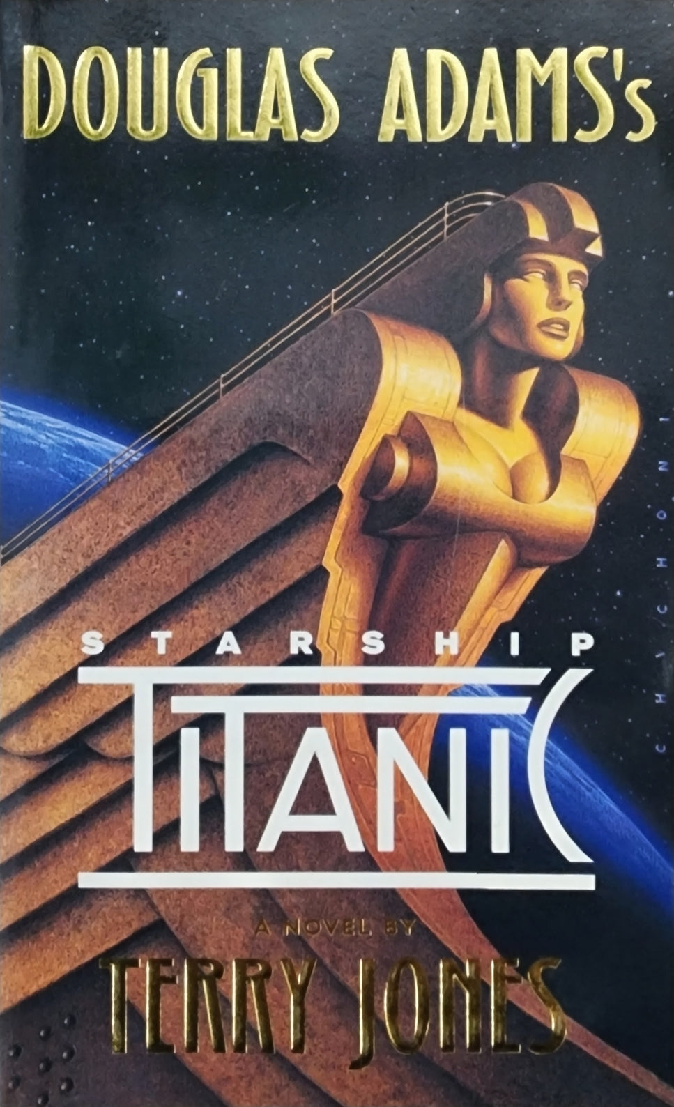 Starship Titanic (1997)