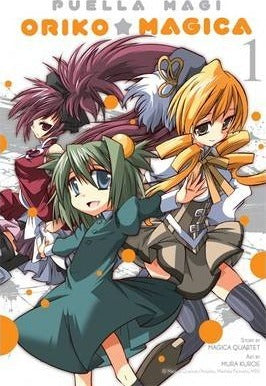 Puella Magi Oriko Magica (Vol 1)