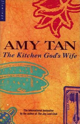 The Kitchen God's Wife (1992)