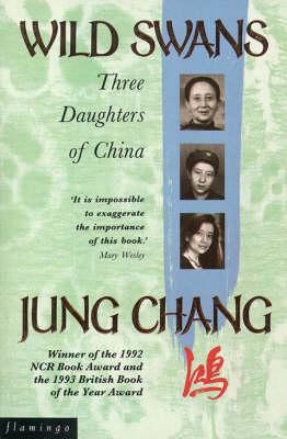 Wild Swans (1991)