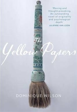 The Yellow Papers