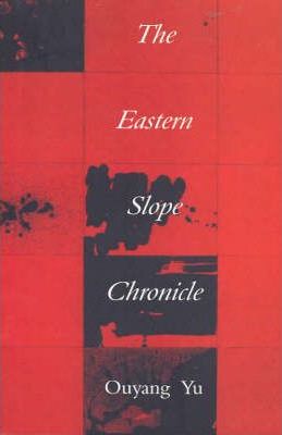 The Eastern Slope Chronicle