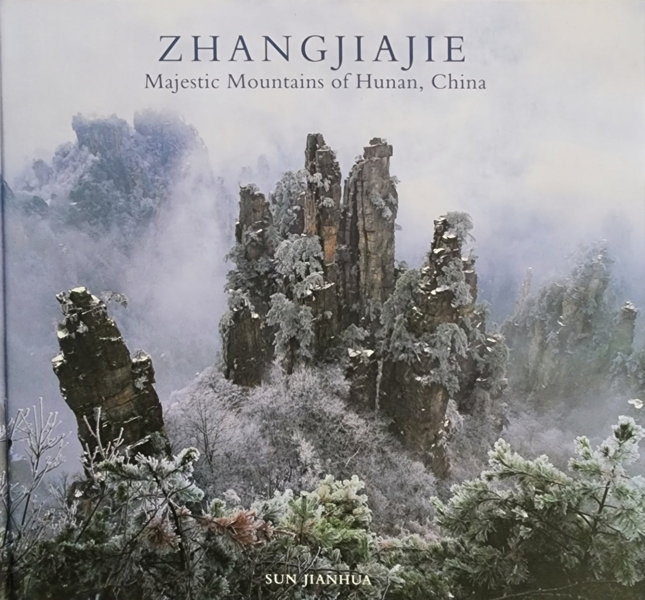 Zhangjiajie: Majestic Mountains of Hunan, China